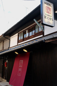 Dan Lan Nijo Kyokomachi 3* Kyoto